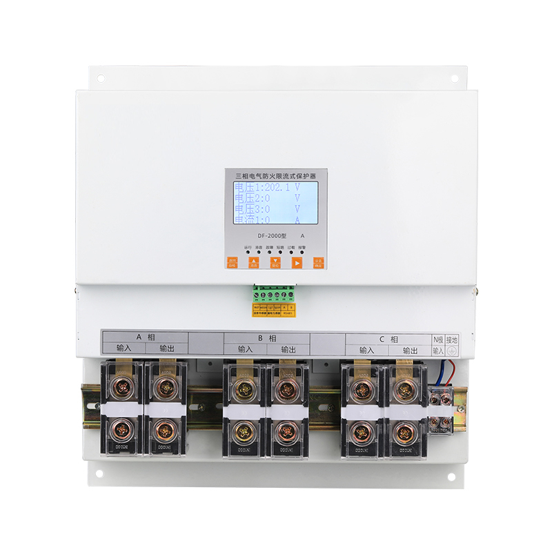 三相防火限流保护器100-160A